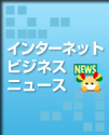 �C���[�W