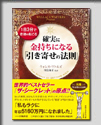 �C���[�W