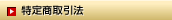 ���菤����@