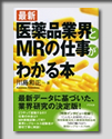 �C���[�W