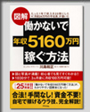 �C���[�W