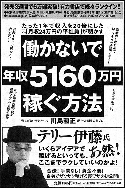���o�V���Q�O�O�V�N�T���Q�R��